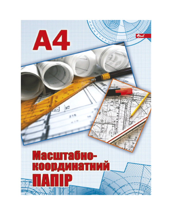 Масштабно-координатний папір А4,10арк., УП-191 Скат