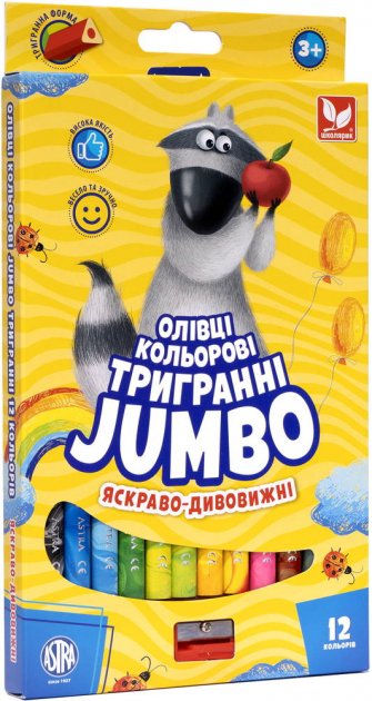Олівці кольорові тригранні Джамбо Веселка 12 кольорів з чинкою 312118002-UA Школярик