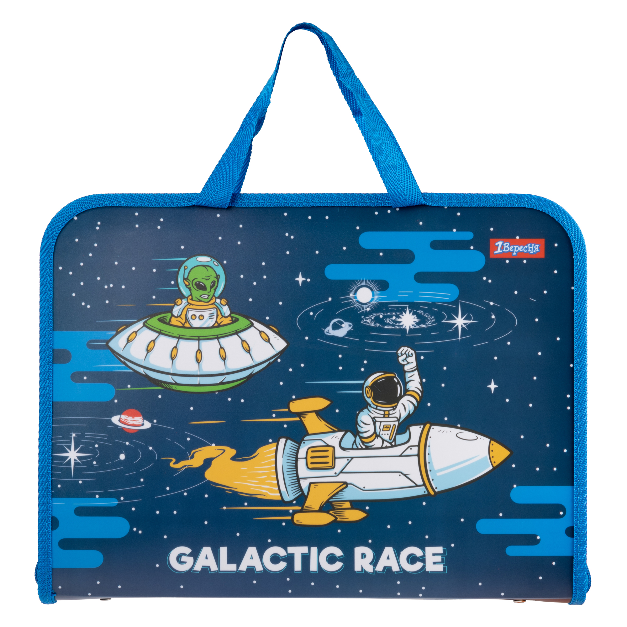Папка-портфель 1Вересня на блискавці з тканинними ручками Space А4, 492170