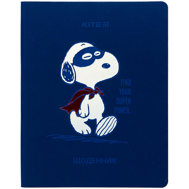 Щоденник шкільний, м'яка обкл. PU, Peanuts Snoopy SN22-283 Kite
