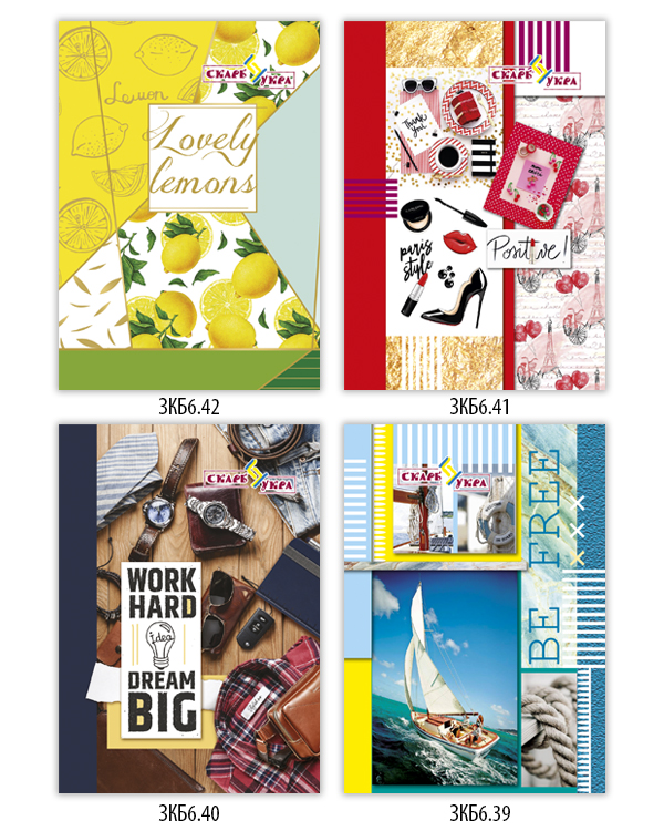 Блокнот А6, 32арк., кліт.офс., скоба, ЗК-16, Скат Блокнот А6, 32арк., кліт.офс., скоба, ЗК-16, Скат