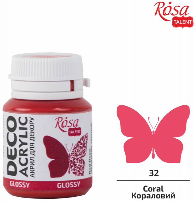 Акрил для декору 32, Кораловий, глянцевий, 20 мл, ROSA Talent