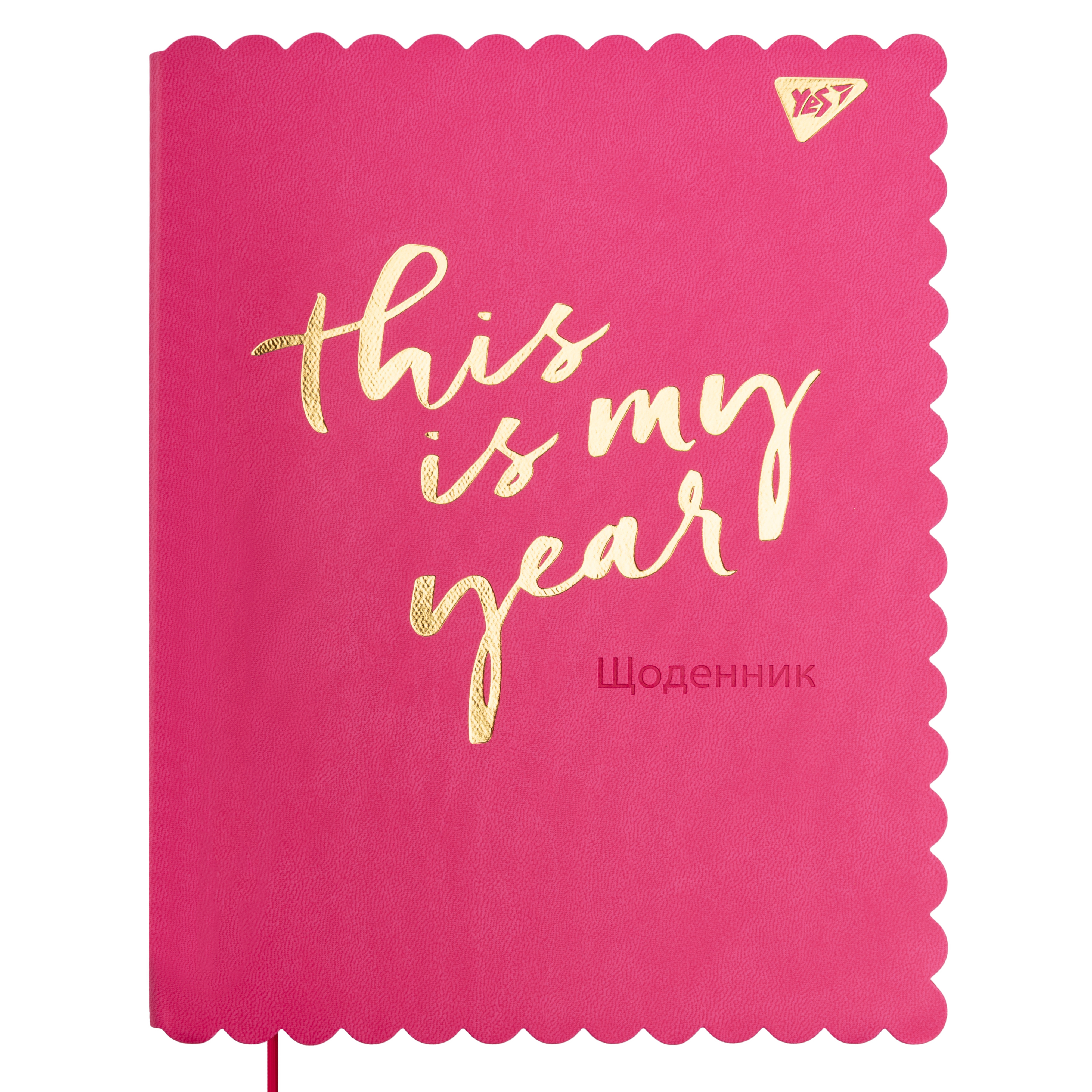Щоденник шкільний YES PU інтегральний Trend. My year тиснення, золота фольга, фігурна обкл., 911382
