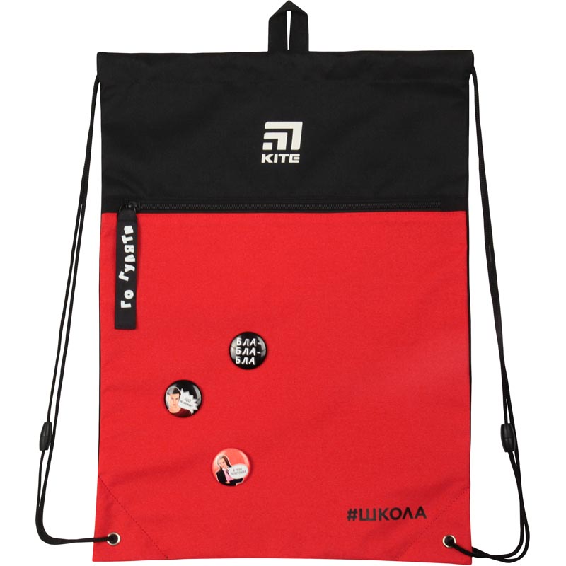 Сумка для взуття з кишенею Kite Education SC19-601L-1
