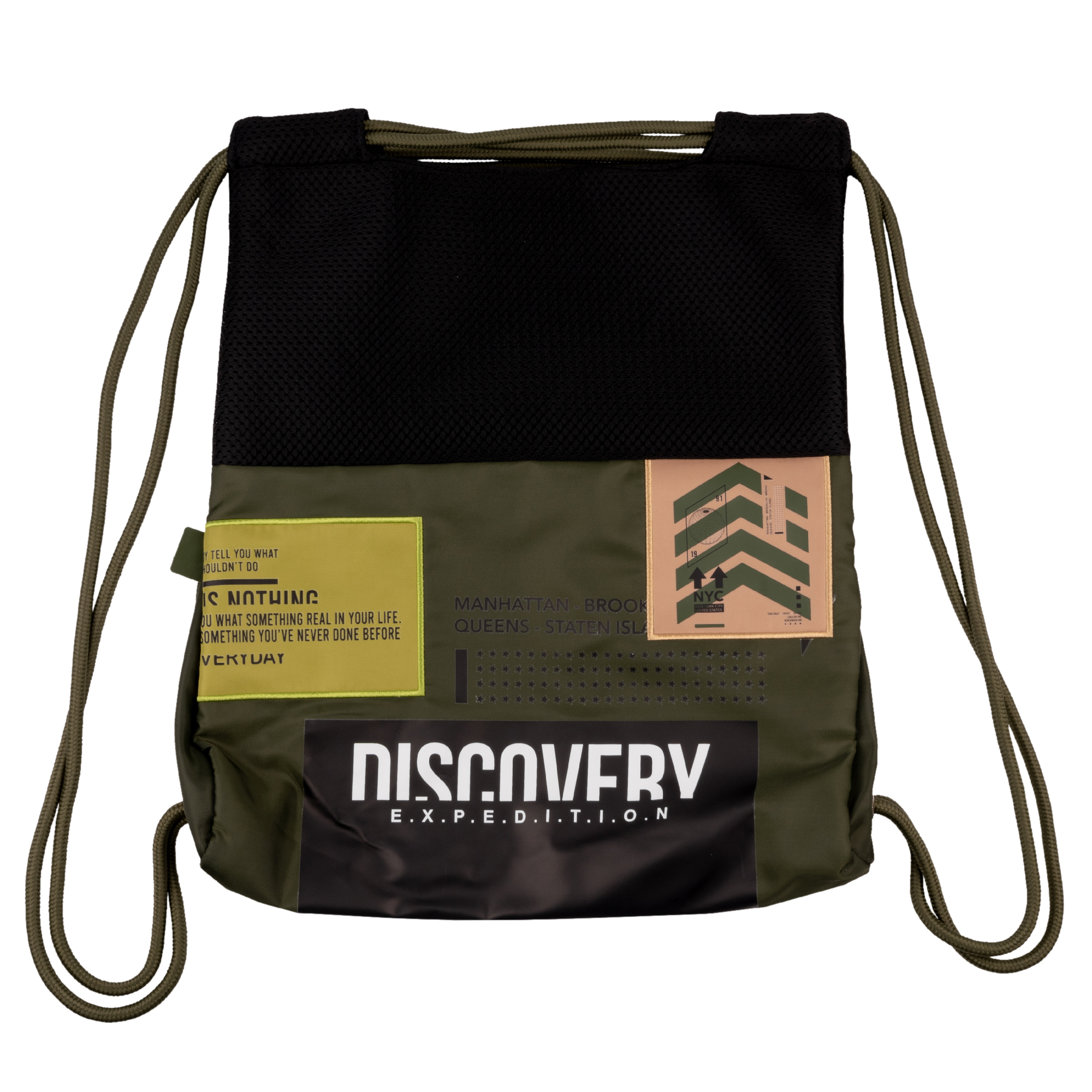 Сумка-рюкзак YES SB-12 Discovery Expedition 40*35см., 533523