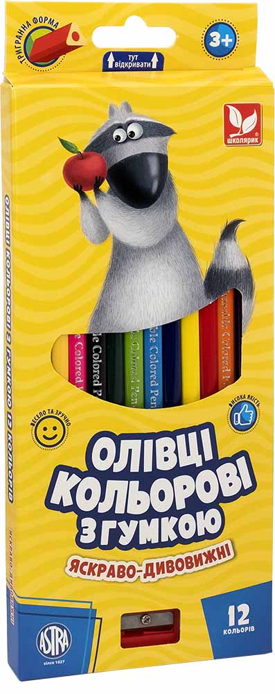 Олівці кольорові тригранні з гумкою + чинка - 12 кольорів 312119001-UA Школярик
