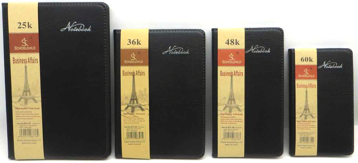 Блокнот 76арк, 14,5*21см, 