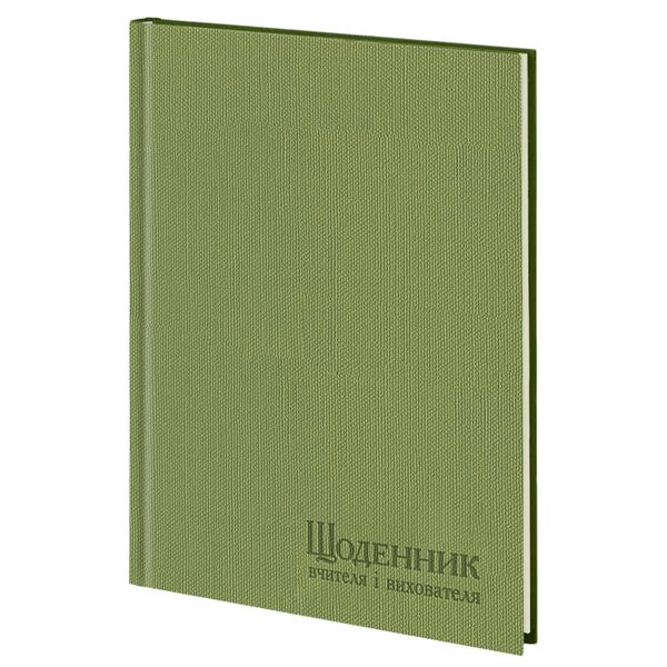 Щоденник вчителя і вихователя А5 (145х202), 112 арк., лінія, обкл. баладек, салатовий, 233-P-1241