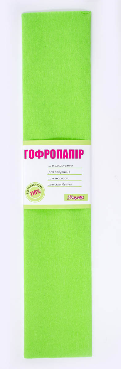 Гофропапір 110% 50см*200см, салатовий 701544