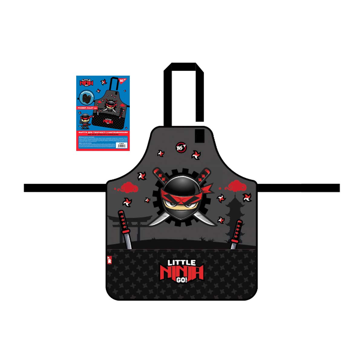 Фартух для творчості YES Ninja з нарукавниками 310879