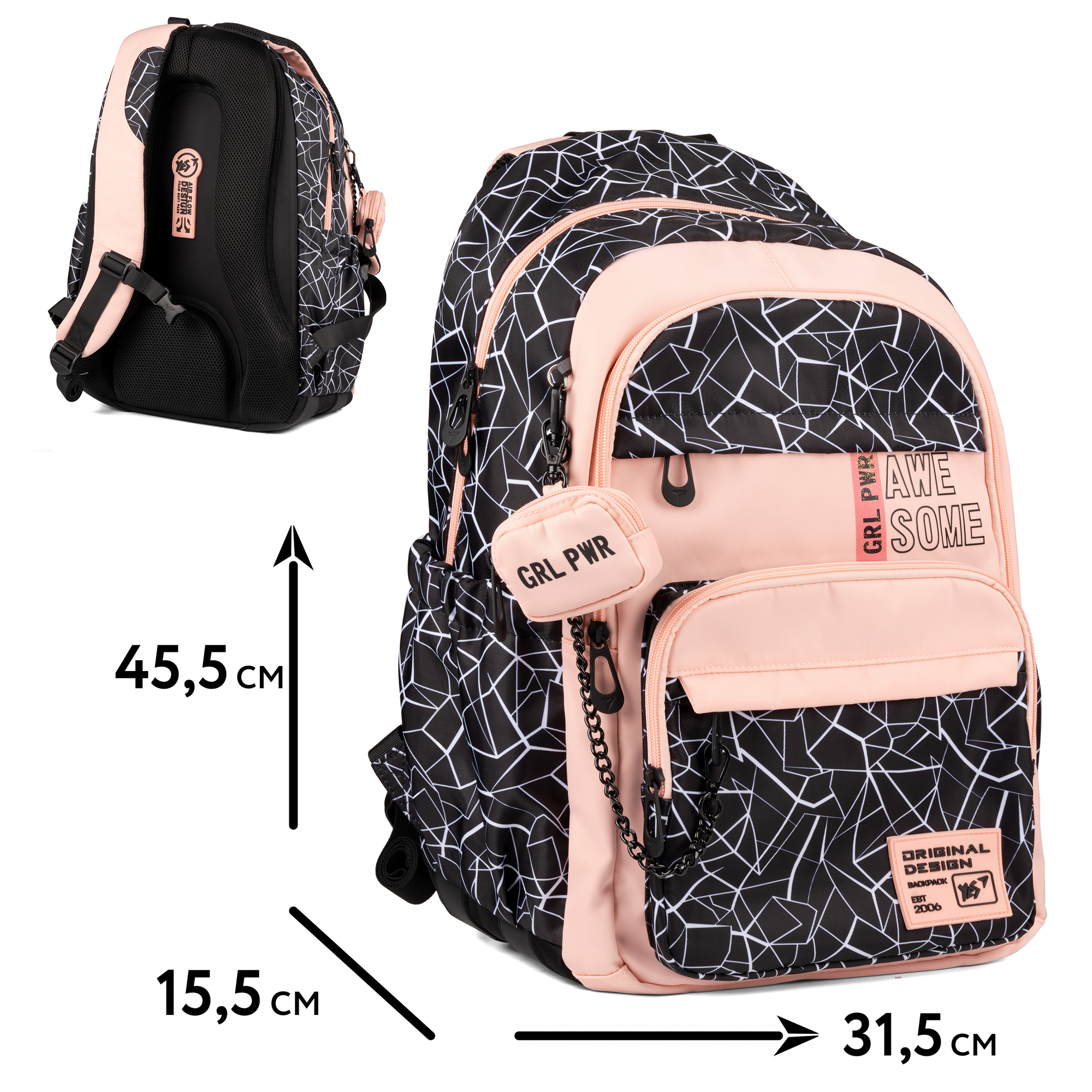 Придбати Рюкзак шкільний YES TS-47 