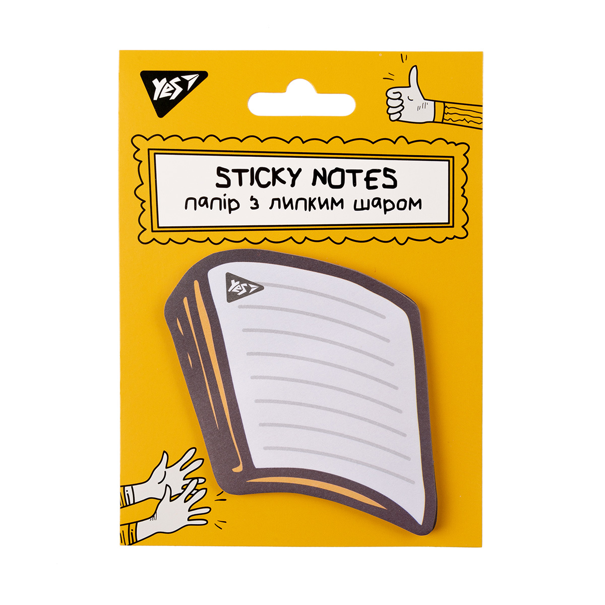 Папір з липким шаром YES фігурний 