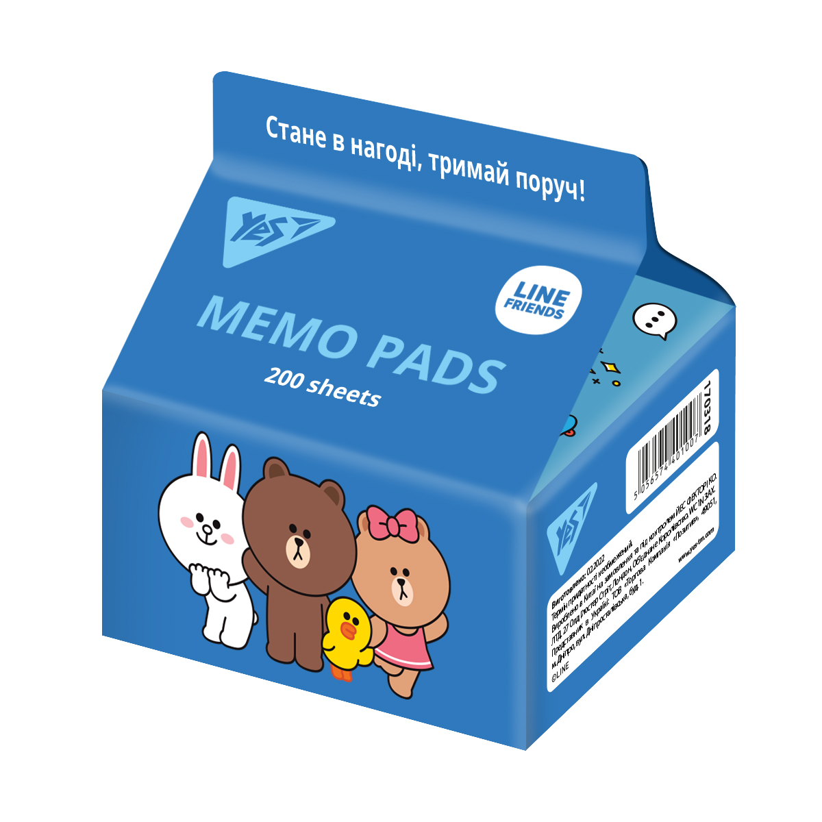 Папір для записів YES Tetra Pak 