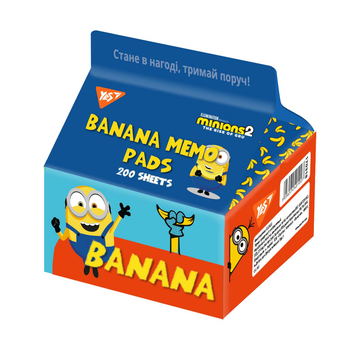 Папір для записів YES Tetra Pak 