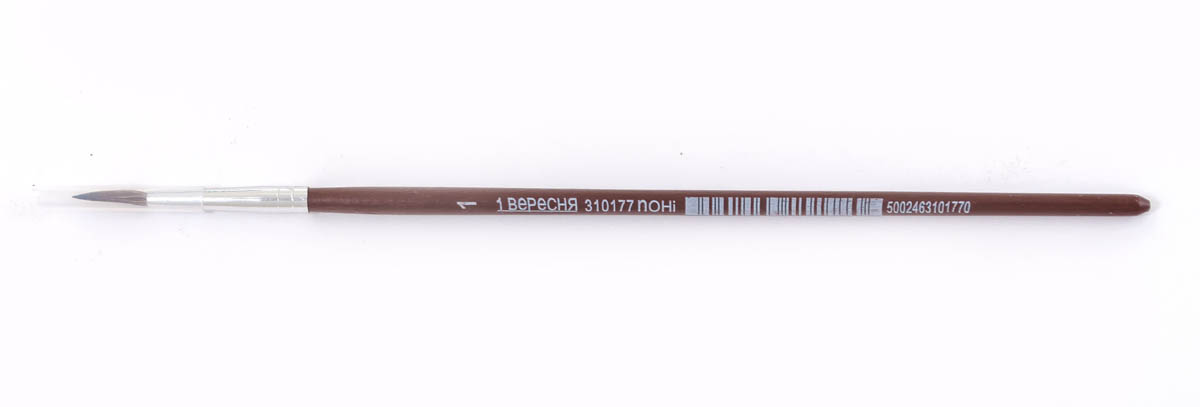 Пензель художній поні, круглий №1, 310177, 1Вересня