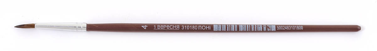 Пензель художній поні, круглий №4, 310180, 1Вересня