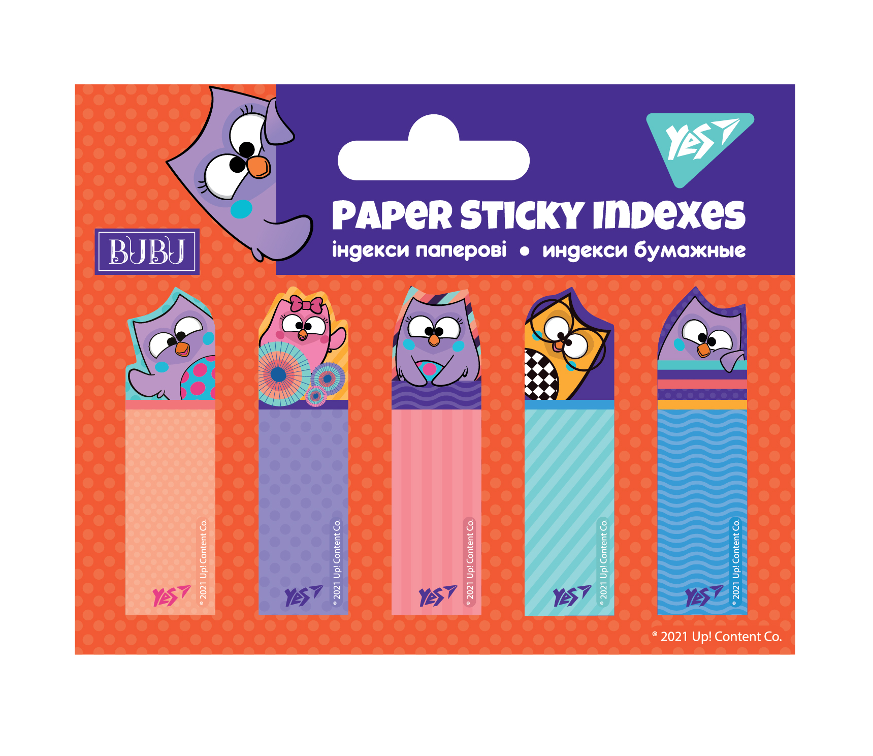 Індекси паперові YES Індекси паперові YES