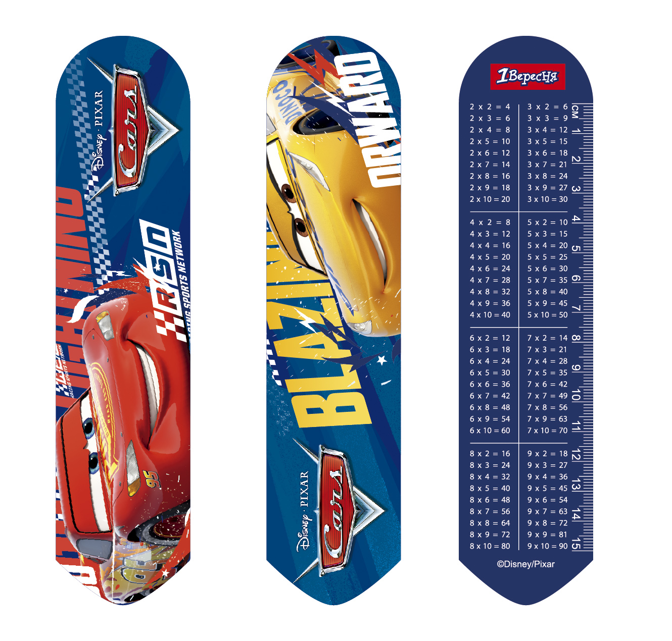 Закладка для книг 2D 