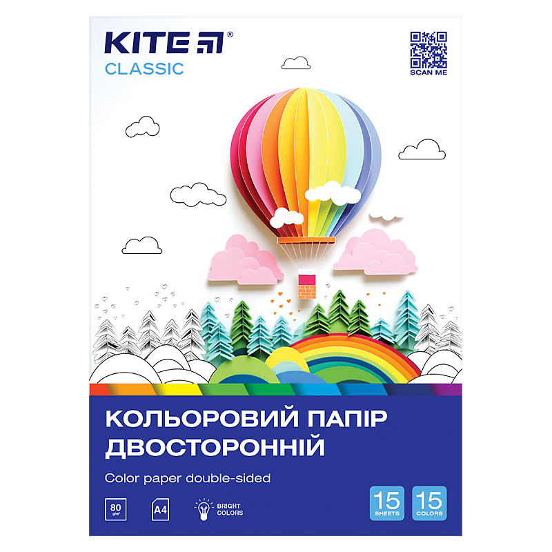 Папір кольоровий двостор. (15арк/15кол), А4 Kite Classic K-250