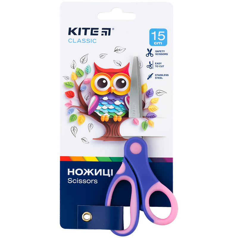 Ножиці дитячі, 15см. Kite Classic, K-126-1