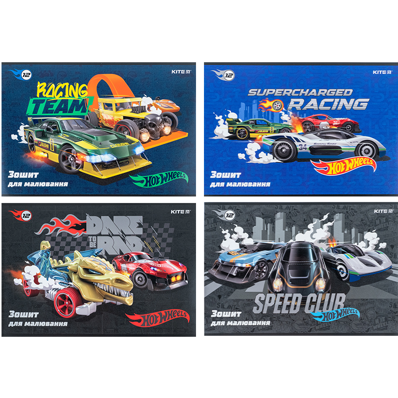 Зошит для малювання, 12 арк., скоба, гібр. лак + УФ лак,  Hot Wheels HW24-241 Kite