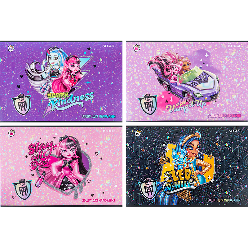 Зошит для малювання, 12 арк., скоба, УФ лак + глітер, Monster High MH24-241 Kite