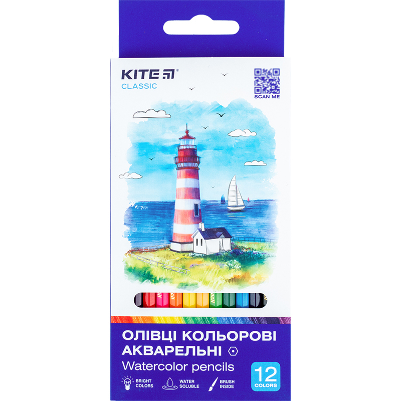 Олівці кольорові акварельні, 12 шт. Kite Classic, K-1049