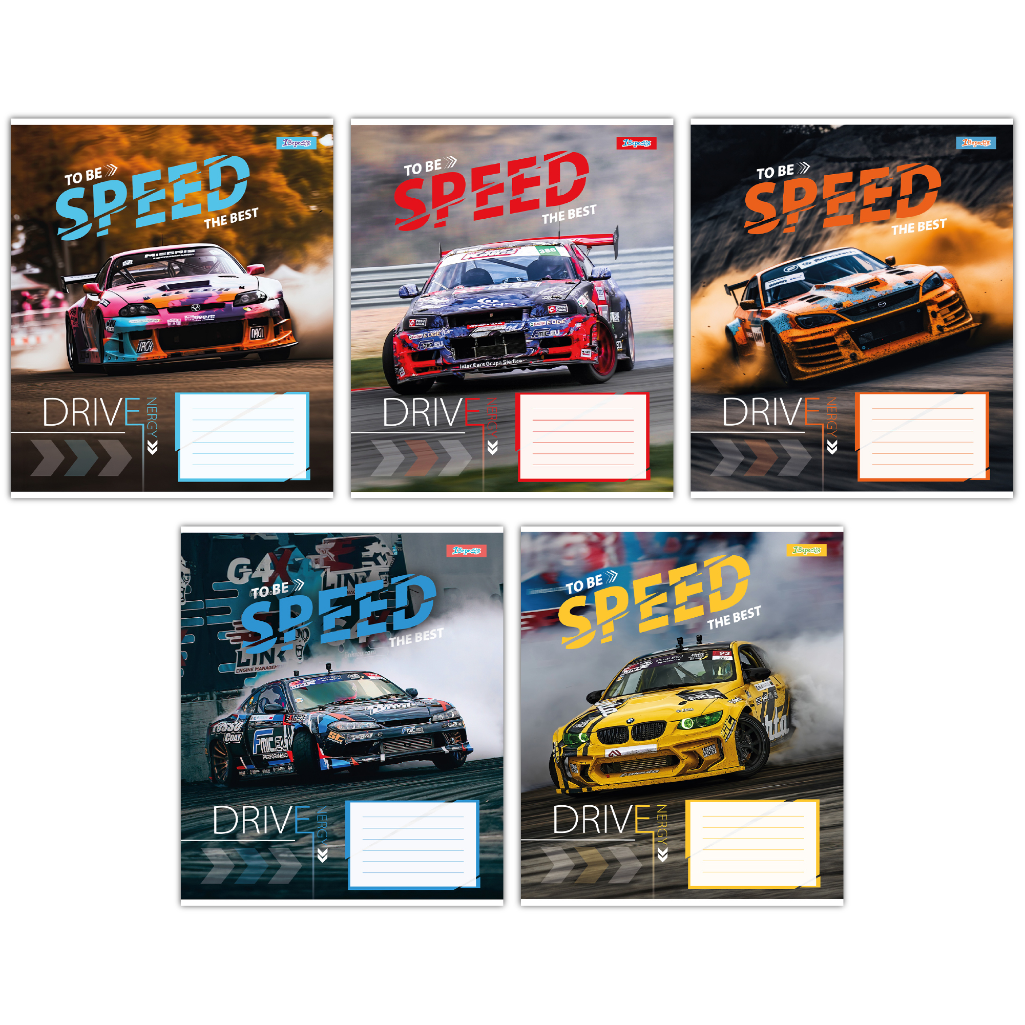 Зошит А5/48 арк лінія 1В Speed the best, 767385