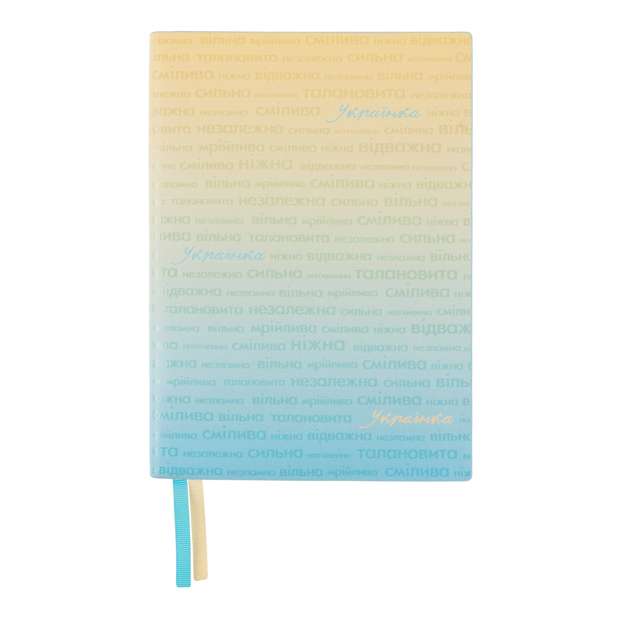 Діловий записник А5 дата Leo Planner 