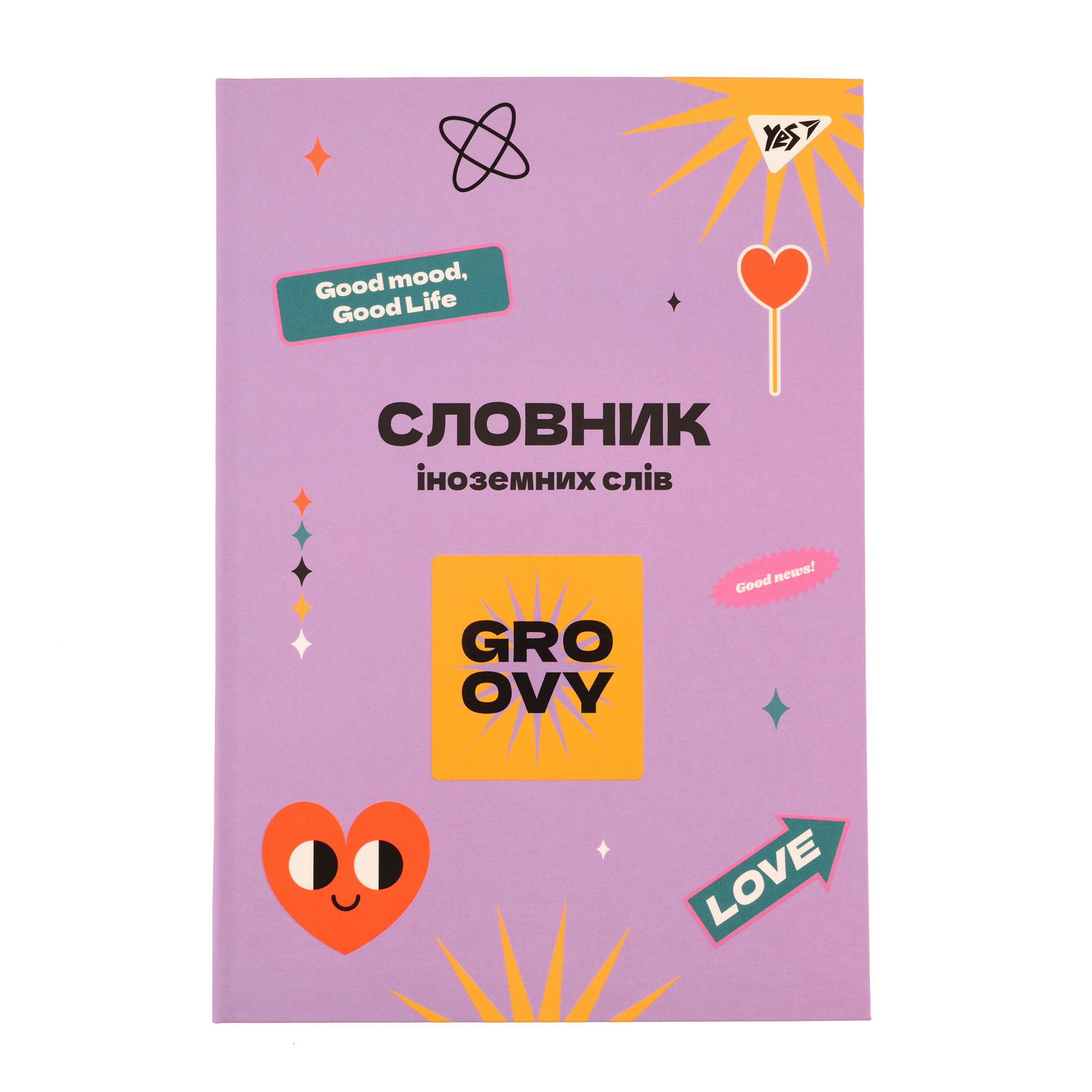 Зошит для запису іноземних слів YES, інтегр., В5/72, Groovy софт-тач+УФ-виб., 911580