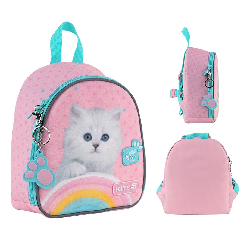 Рюкзак Kite Kids SP25-538XXS Studio Pets