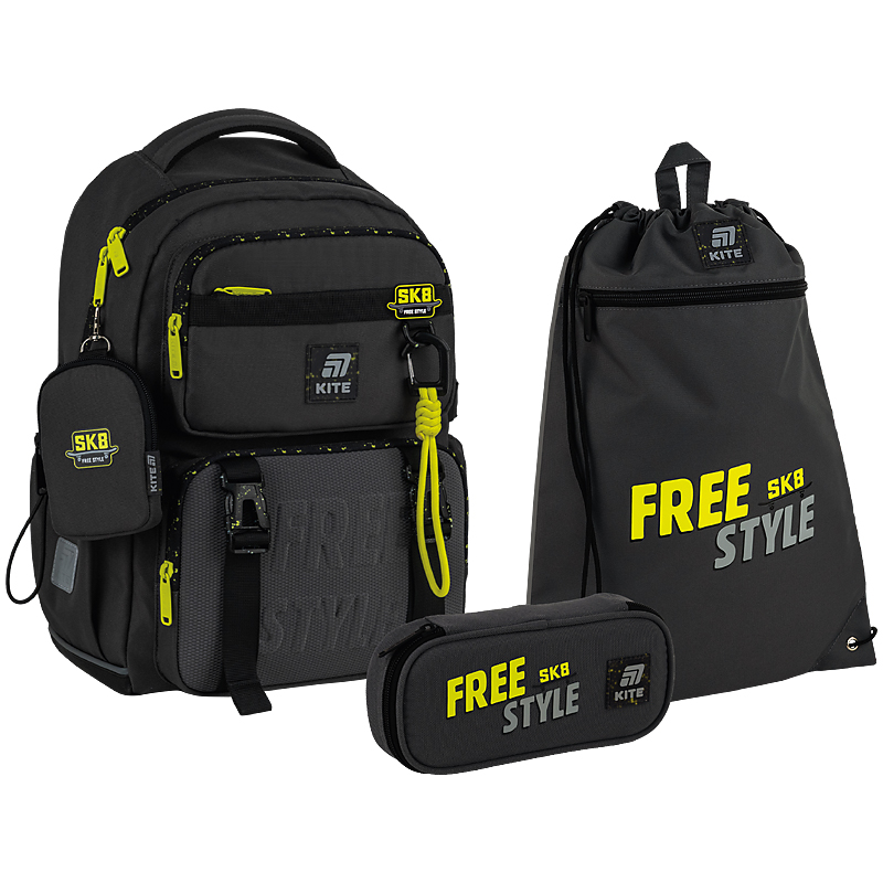 Набір рюкзак + пенал + сумка для взуття Kite SET_K25-1022M-3 Free Style