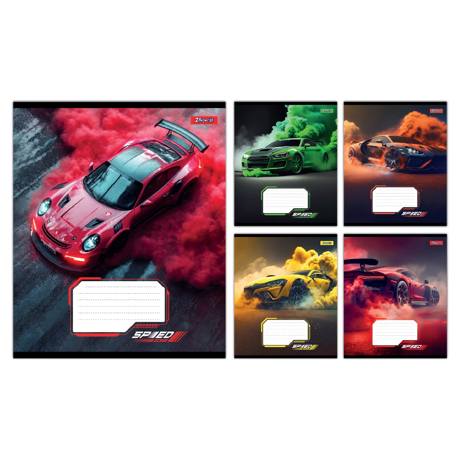 Зошит А5/12 арк лінія 1В Speed, 768019