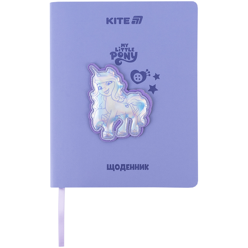 Щоденник шкільний, м'яка обкл. PU, My Little Pony LP25-283 Kite