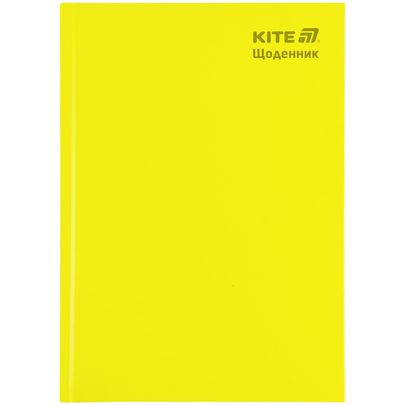 Щоденник шкільний, тверда обкл, жовтий, K25-262-13 Kite