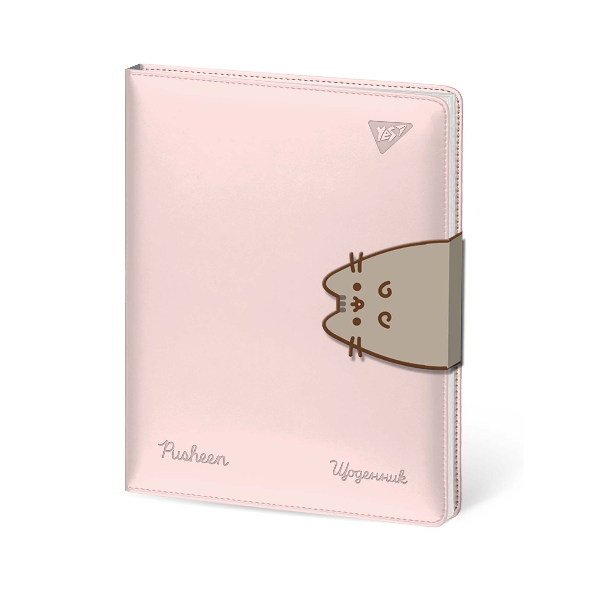 Придбати Щоденник шкільний YES PU твердий Pusheen, A5, 40 аркушів