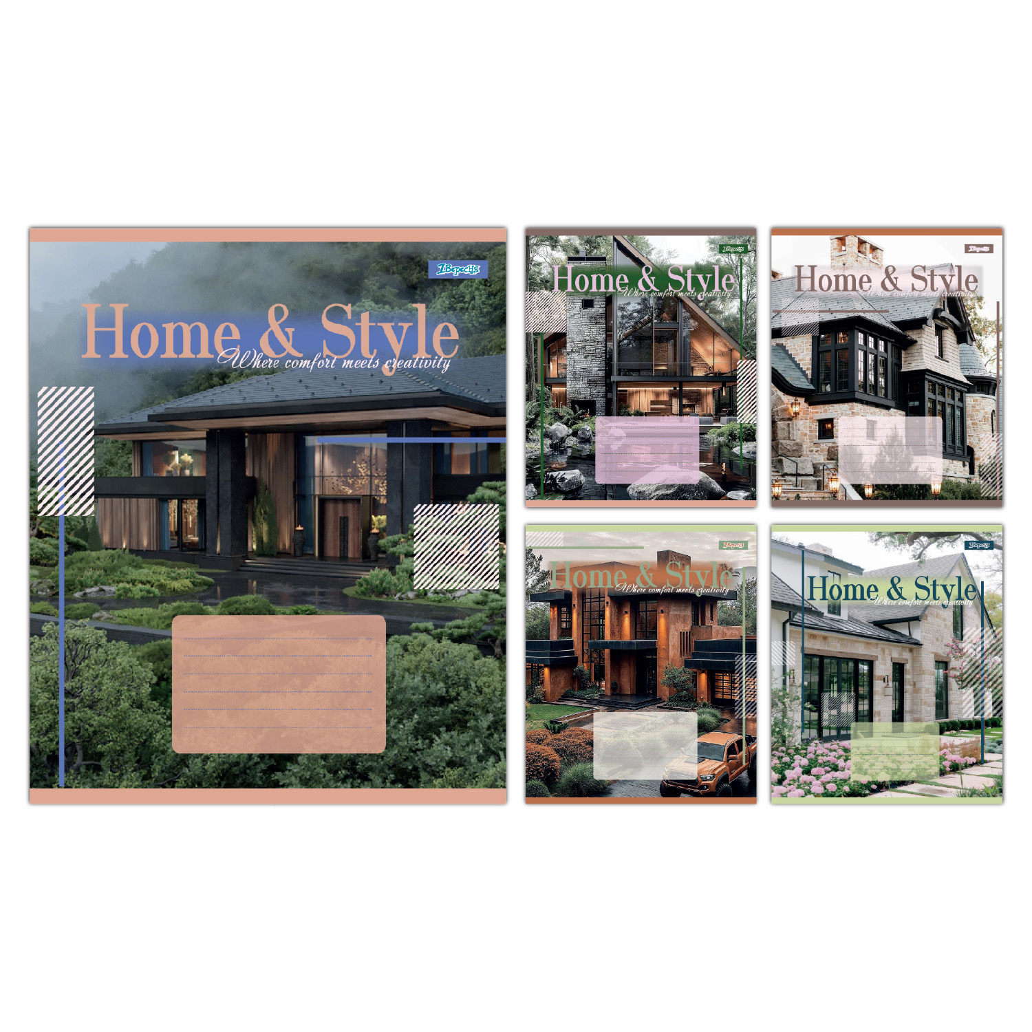 Зошит А5/48 арк кліт 1В Home & Style, 768117