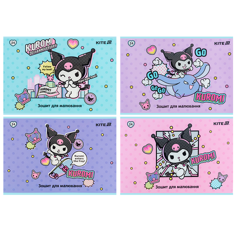 Зошит для малювання, 24 арк., скоба, софт тач + УФ лак, Kuromi HK25-242-2 Kite