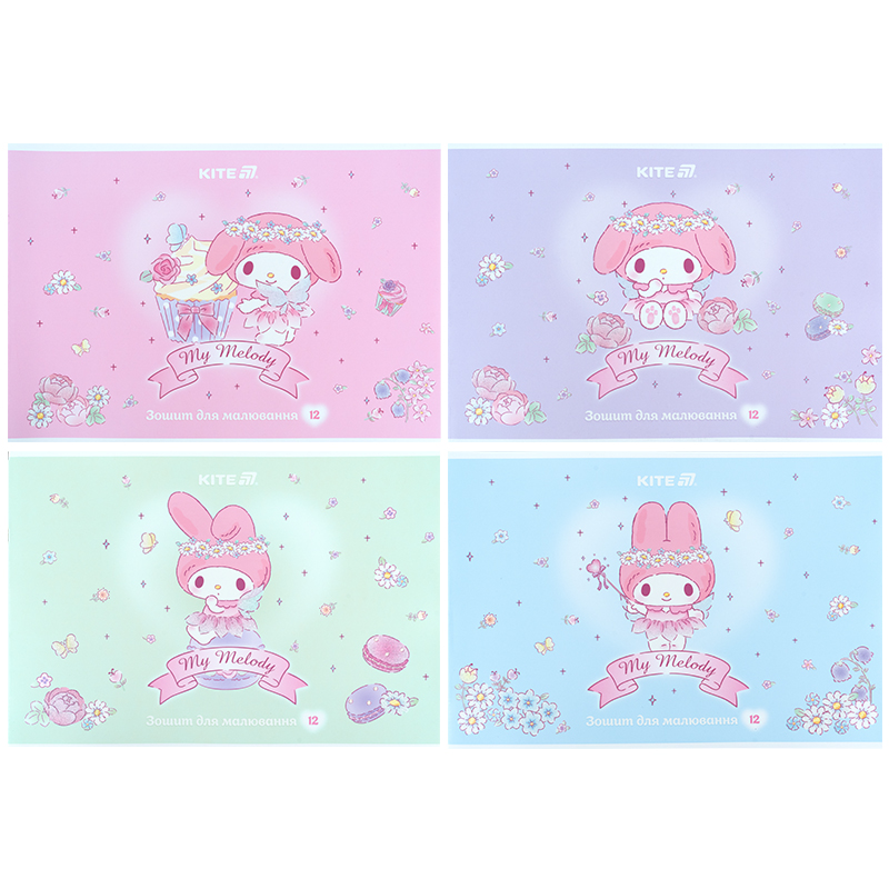 Зошит для малювання, 12 арк., скоба, УФ лак + глітер, LMy Melody HK25-241-3 Kite
