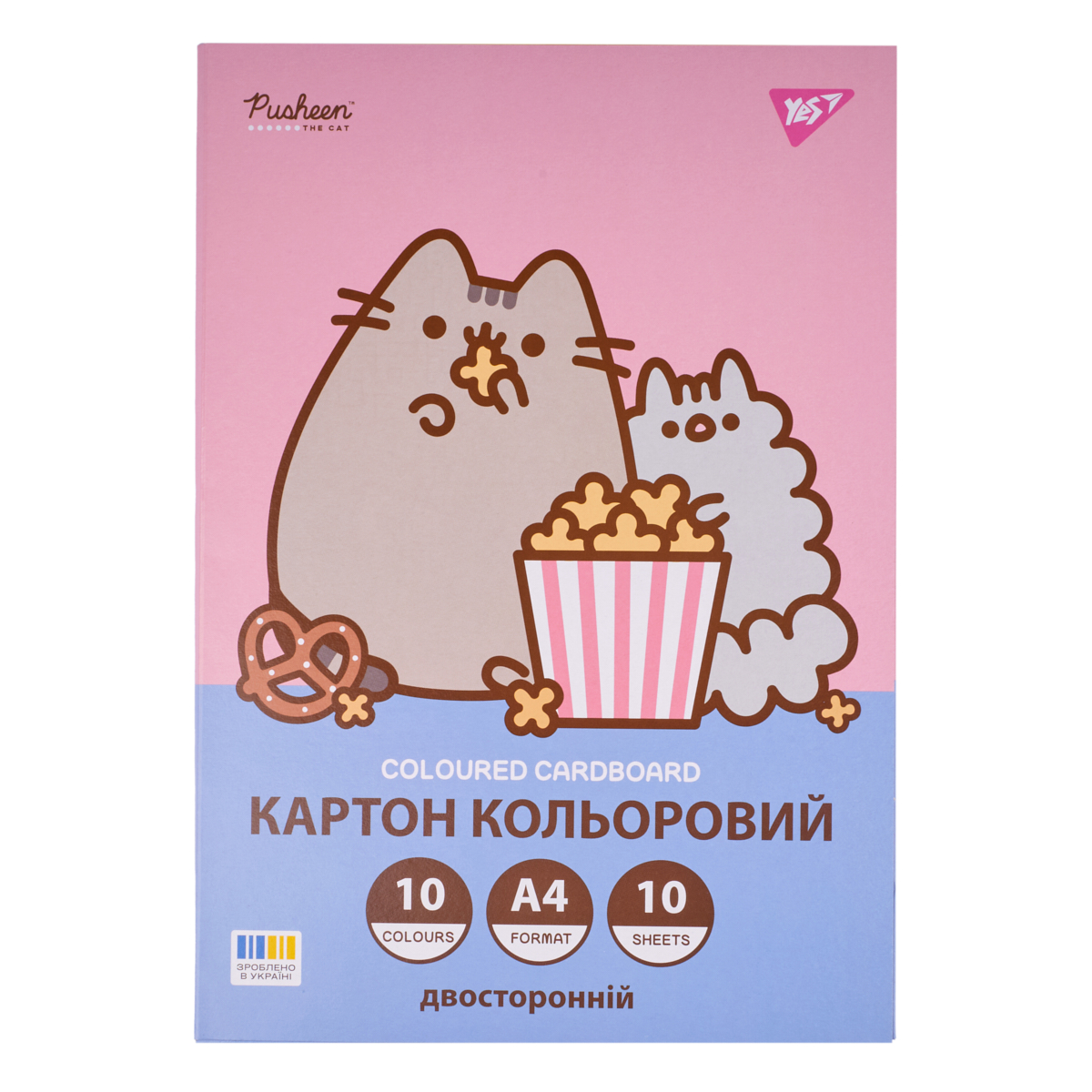 Картон кольоровий двосторонній YES 