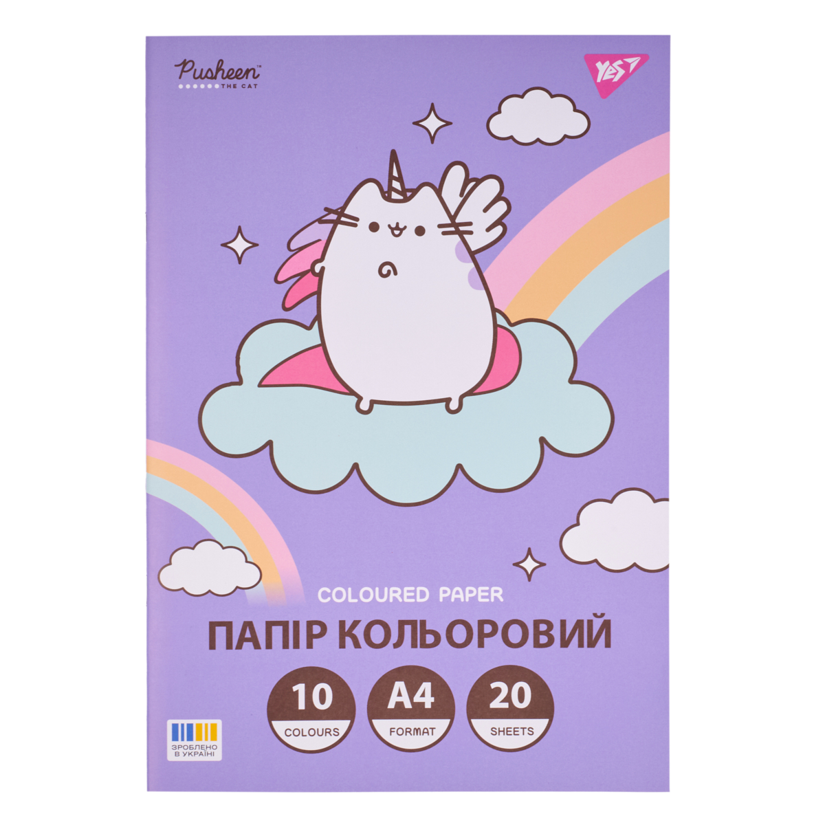 Папір кольоровий односторонній YES 