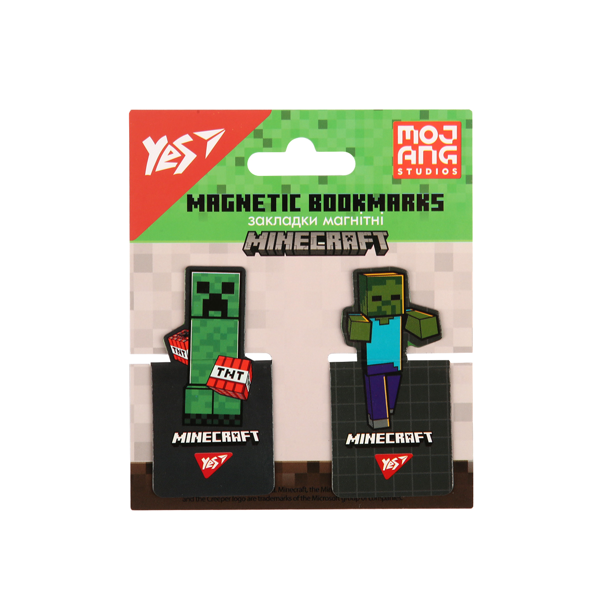 Закладки магнітні YES 