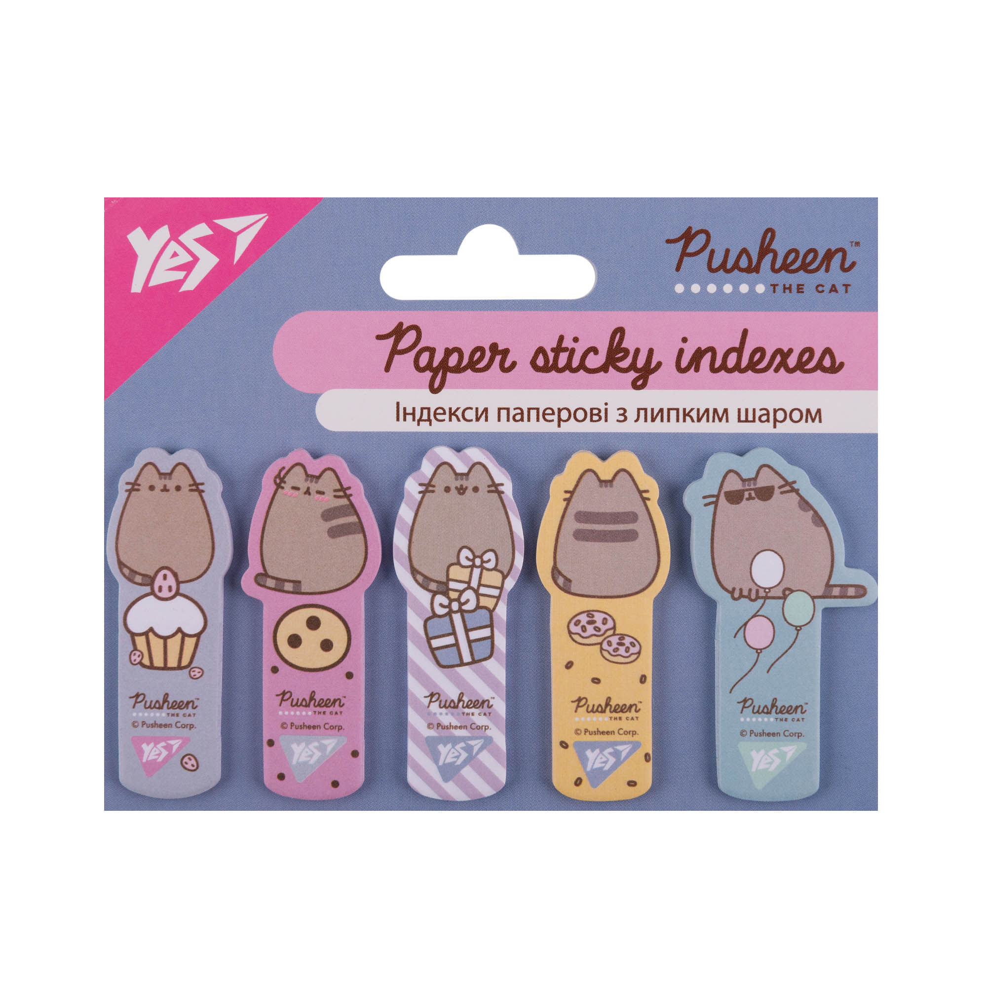 Індекси паперові YES 