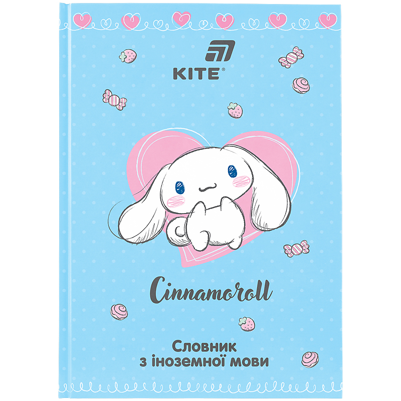 Словник з іноземної мови, 60 арк., Cinnamaroll, CR26-407 Kite