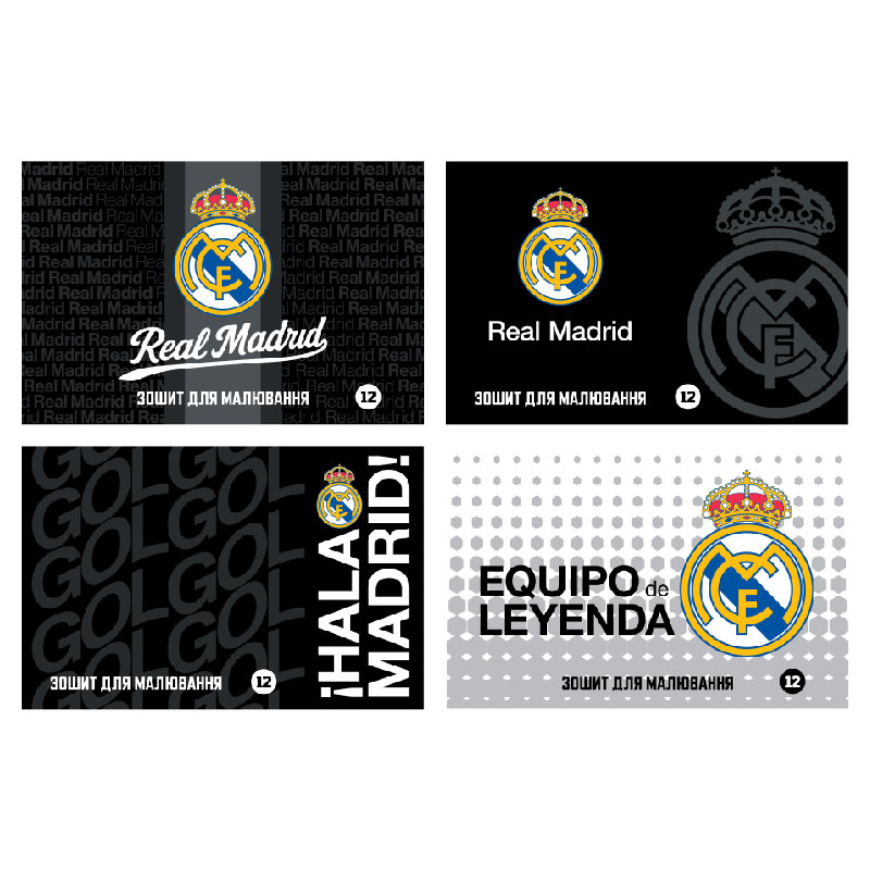 Зошит для малювання, 12 арк., скоба, гібр. лак + УФ лак, FC Real Madrid RL26-241 Kite