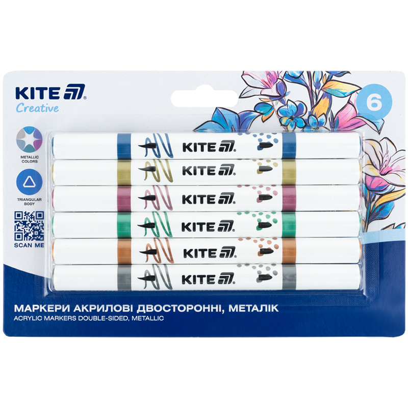 Маркери акрилові двосторонні, 6шт. металік Kite Creative K-1294