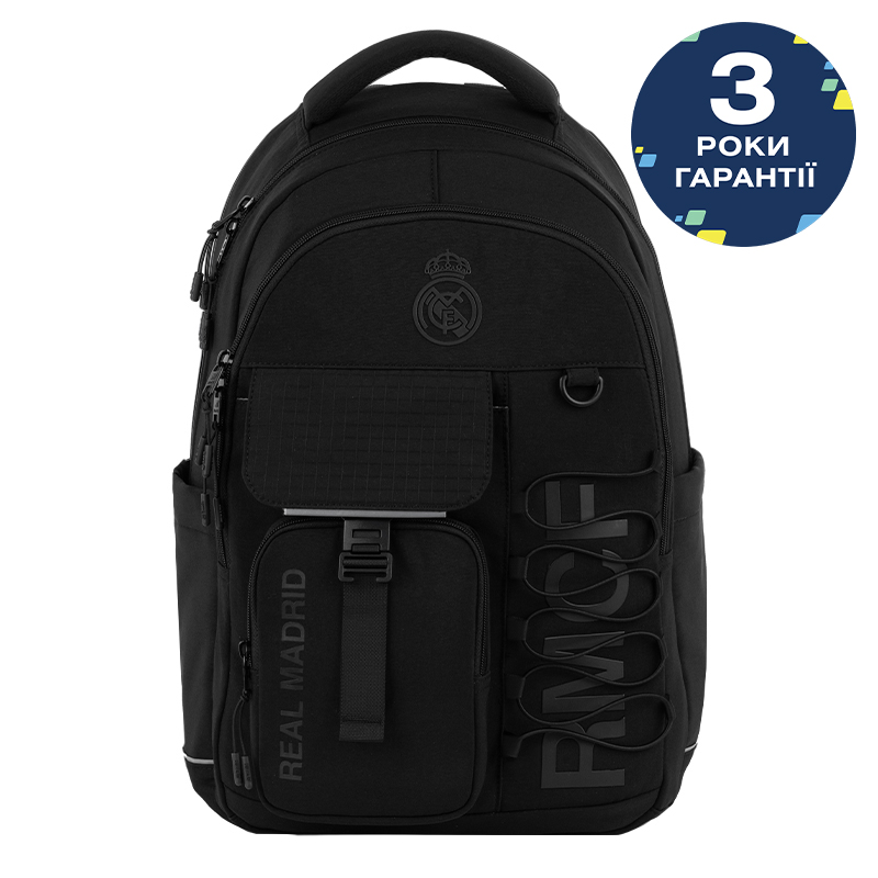 Рюкзак Kite Education Teens RL26-2597L Real Madrid
