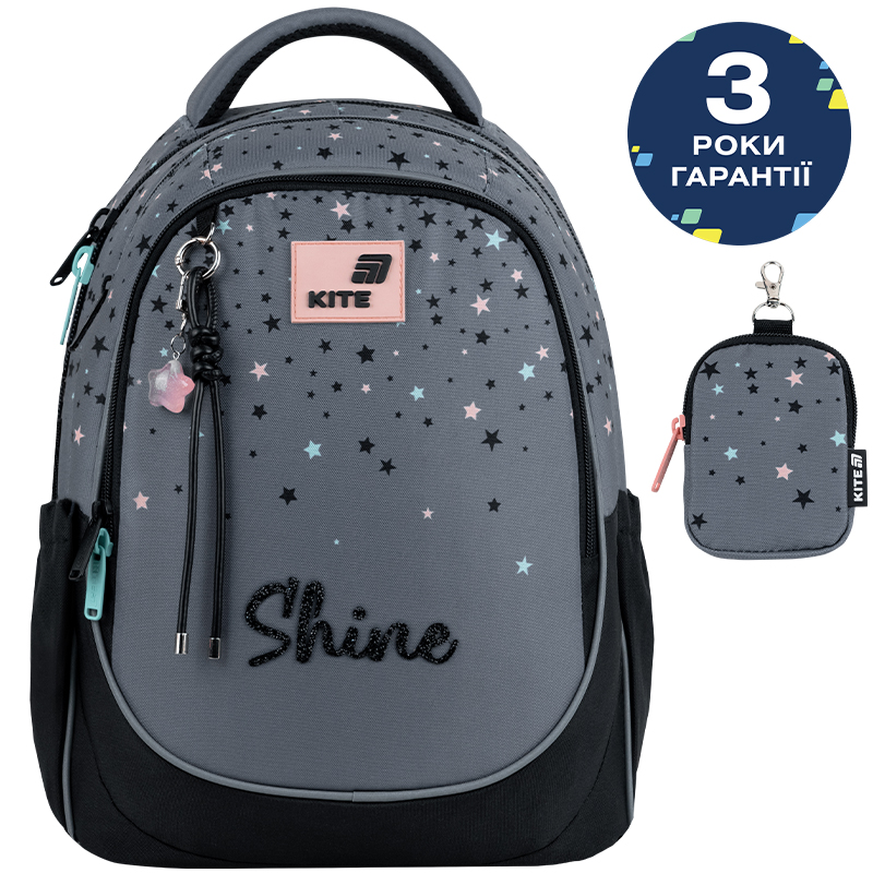 Рюкзак Kite Education K26-700M-2 Shine