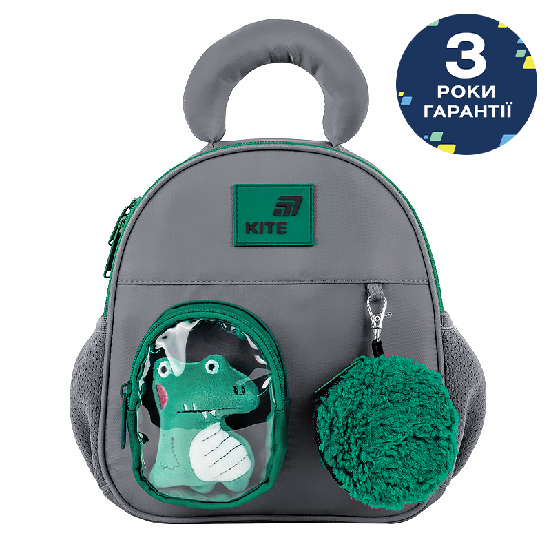 Рюкзак Kite Kids K26-2737XXS-2 Croco Boo