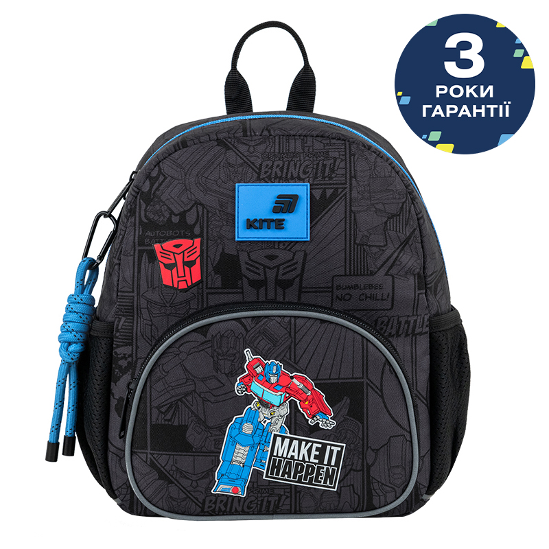 Рюкзак Kite Kids TF26-2727XS Transformers